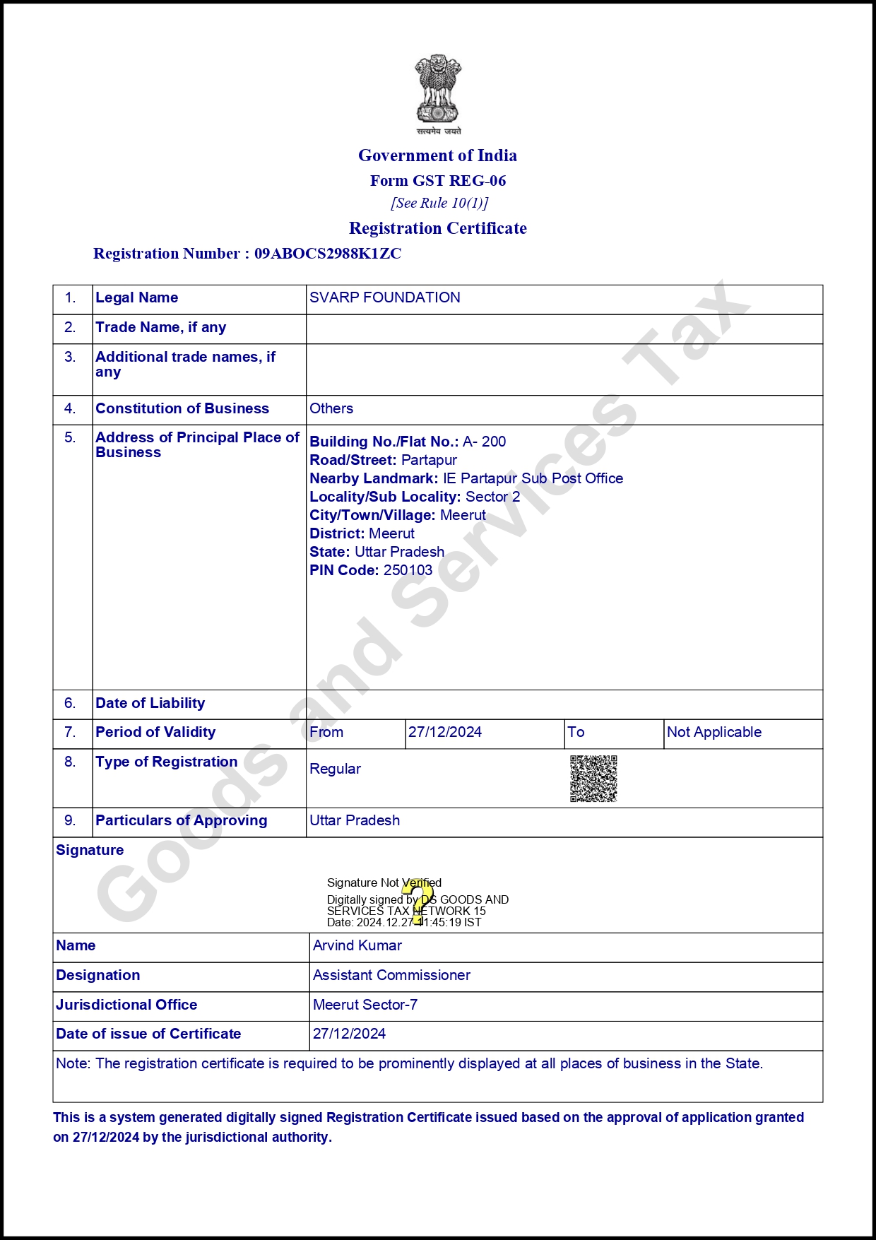 GST CERTIFICATE_page-0001