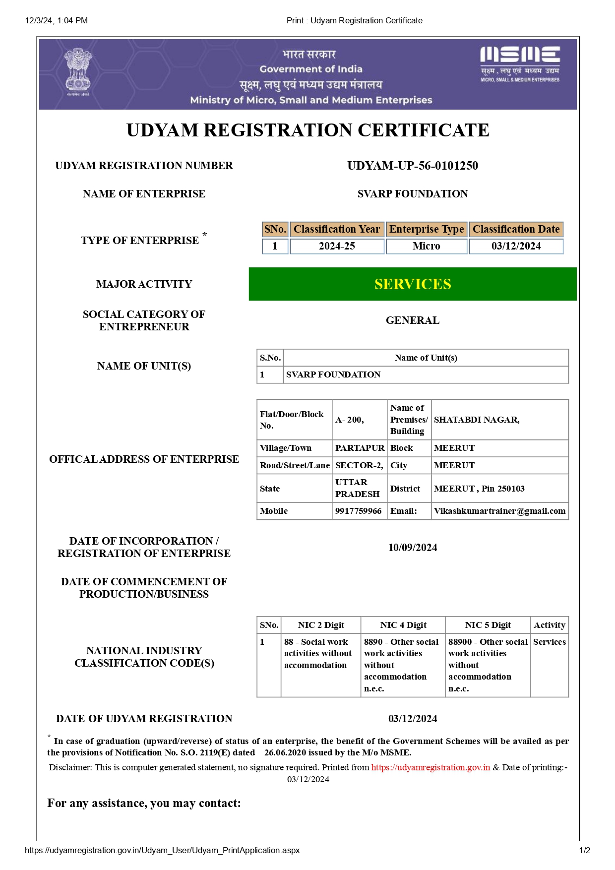 Print _ Udyam Registration Certificate_page-0001